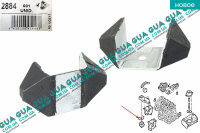 Подушка / опора двигуна права Citroen / СІТРОЕН XSARA BREAK / КСАРА 1.5D (1527 куб.см.)