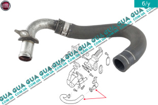 Патрубок / трубка системы охлаждения ( от теплообменника к охладителю ЕГР ) Fiat / ФІАТ IDEA / АЙДІА 1.3MJTD (1248 куб.см.)