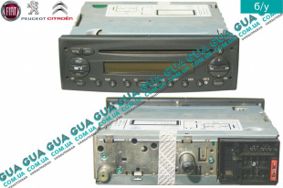 Автомагнитола CD / Radio / MP3 Fiat / ФІАТ DUCATO 250 2006- / ДУКАТО 250 3.0JTD (2999 куб.см.)