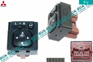 Блок / кнопка управления зеркалами с функциею складывания Mitsubishi / МІТСУБІСІ PAJERO III 2000-2006 / ПАДЖЕРО 3 00-06 3.2DI-D (3200 куб.см.)