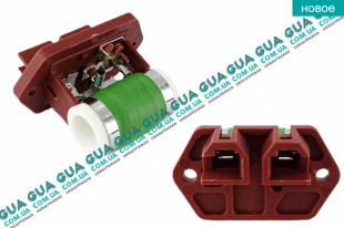 Резистор вентилятора основного радиатора ( реостат / сопротивление / регулятор ) с кондиционером Fiat / ФІАТ DUCATO 244 2002-2006 / ДУКАТО 244 2.0 (1998 куб.см)