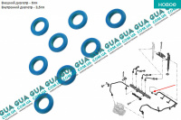 Уплотнительное резиновое кольцо трубки обратки форсунки ( сальник, манжет, прокладка ) 1шт Skoda / ШКОДА SUPERB 2008- 1.6TDI (1598 куб. см.)