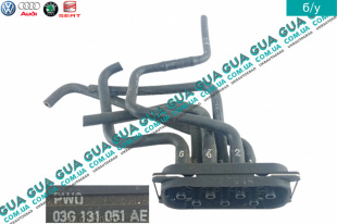 Вакуумные шланги с соединителем ( рециркуляция ОГ) (трубка) Seat / СЕАТ ALTEA 2004- 1.9TDI (1896 куб.см.)