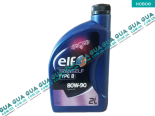 ELF масло трансмиссионное TRANSELF TYPE B 80W90 (2л.)   