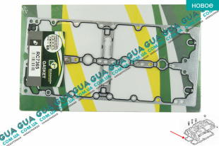 Прокладка клапанной крышки Iveco / ІВЕКО DAILY III 1999-2006 / ДЕЙЛІ Е3 99-06 2.3JTD HPI  (2287 куб.см.)