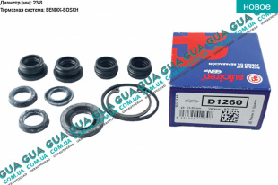 Ремкомплект главного тормозного цилиндра 23.8mm ( Bendix / Bosch ) Lancia / ЛЯНЧА ZETA 1999-2002 2.1TD (2088 куб.см.)