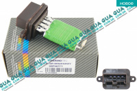 Реостат пічки (резистор, регулятор обертів пічки, опір) Fiat / ФІАТ DOBLO 2000-2005 / ДОБЛО 00-06 1.6 16V (1596 куб.см.)