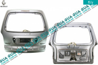 Дверь задняя ляда под стекло ( крышка багажника ) Renault / РЕНО ESPACE III / ЭСПЭЙС 3 2.2DCI (2188 куб.см.)