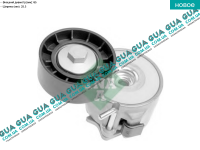 Натяжний механізм ременя генератора ( Натяжна планка / ролик / натягувач ) Fiat / ФІАТ DOBLO 2005-2009  / ДОБЛО 05-10 1.3MJTD (1248 куб.см.)