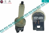 Датчик ( кнопка ) включення стоп-сигналу / положення педалі гальма / положення педалі зчеплення / вимикач сигналу гальмування ( жаба ) Fiat / ФІАТ DUCATO 230 1994-2002 / ДУКАТО 230 2.5D (2500 куб.см.)