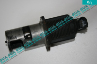 Клапан повернення ОГ / Клапан рециркуляції вихлопних газів / Клапан EGR / ЄГР Vauxhal / ВОКСХОЛ MOVANO 1998-2003 2.2DCI (2188 куб.см.)