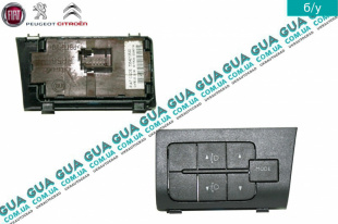 Блок кнопок ( корректор фар ) Fiat / ФІАТ DUCATO 250 2006- / ДУКАТО 250 2.2HDI (2198 куб.см.)