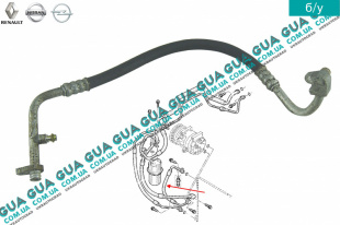 Трубка / патрубок кондиционера ( шланг ) Renault / РЕНО TRAFIC 2000-2006 / ТРАФИК 00-06 1.9DCI (1870 куб.см.)