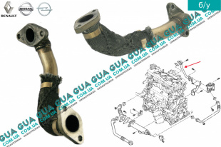 Трубка ( патрубок ) клапана ЕГР / EGR Opel / ОПЕЛЬ MOVANO 2003-2010 / МОВАНО 03-10 3.0DCI (2953 куб.см.)