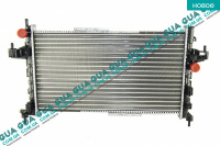 Радиатор охлаждения ( основной ) 600x345x25 ( 04- ) ( + / - AC ) Opel / ОПЕЛЬ COMBO 2001-2012 / КОМБО 01-12 1.7CDTI (1686 куб.см.)