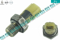 Датчик давления масла Opel / ОПЕЛЬ VIVARO 2000- 2014/ ВИВАРО 00-14 1.9DTI (1870 куб. см.)