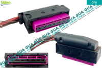 Фишка / розьем / штекер с проводами блока управления вентилятором ( резистора )