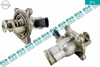 Термостат / фланец охлаждающей жидкости Opel / ОПЕЛЬ ASTRA H 2004-2014 / АСТРА 04-14 1.6 Turbo (1598 куб.см.)