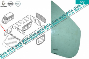 Стекло правое треугольное передней двери ( форточка ) Opel / ОПЕЛЬ VIVARO 2000-2014 / ВІВАРО 00-14 2.0DCI (1995 куб.см.)
