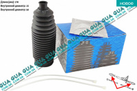 Пыльник рулевой рейки ( резина ) комплект  Skoda / ШКОДА YETI 2009- 1.8TSI 4x4 (1798 куб.см.)