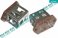 Резистор вентилятора кондиционера ( реостат / сопротивление / регулятор ) Peugeot / ПЕЖО BOXER 1994-2002 / БОКСЕР 94-02 2.5D (2500 куб.см.)