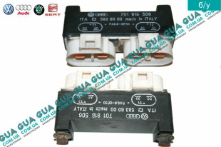 Блок управления вентилятором ( резистор ) Seat / СЕАТ ALHAMBRA 1996-2010 2.0i (1984 куб.см.)