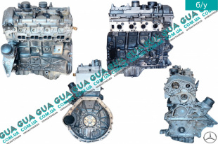 Двигатель OM 611.962 ( мотор без навесного оборудования ) Mercedes / МЕРСЕДЕС C-CLASS 1994- / С-КЛАС C200 CDI (2148 куб.см.)