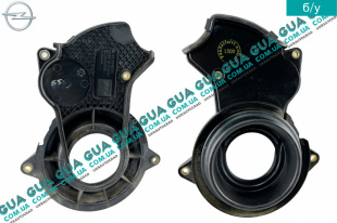 Защита ремня ГРМ ( нижняя ) Opel / ОПЕЛЬ ZAFIRA B 2005-2012 / ЗАФІРА Б 05-12 1.6 CNG Turbo (1598 куб.см.)