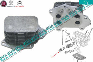 Масляный радиатор ( масляный охладитель / теплообменник ) Peugeot / ПЕЖО 206 1.6HDI (1560 куб.см.)