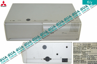 Проигрыватель CD / CD чейнджер ( на 10 дисков ) Mitsubishi / МІТСУБІСІ L200 1996-2007 / Л200 96-07 2.5TD 4WD (2477 куб.см.)