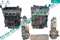 Двигатель 4HY ( мотор без навесного оборудования ) Peugeot / ПЕЖО BOXER II 2002-2006 / БОКСЕР 2 02-06 2.2HDI (2179 куб.см.)