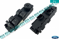 Блок кнопок керування склопідйомниками (лівий) дзеркалами Ford / ФОРД C-MAX II / С-МАКС 2 1.6 LPG (1596 куб. см.)