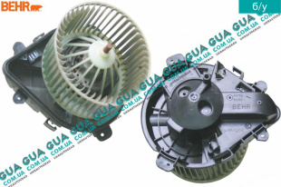Вентилятор / моторчик обогревателя печки( под 4 контакта ) Fiat / ФІАТ SCUDO 220 1995-2004 / СКУДО 220 95-04 2.0 (1997 куб.см)
