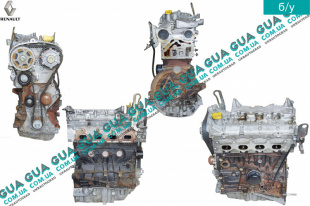 Двигатель ( мотор без навесного оборудования ) Renault / РЕНО LAGUNA II / ЛАГУНА 2 2.0 16V (1998 куб.см.)
