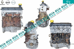 Двигатель ( мотор без навесного оборудования ) стартер спереди DELPHI  Renault / РЕНО DOKKER 2012- / ДОККЕР 12- 1.5DCI (1461 куб.см. )