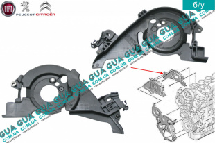 Защита ремня ГРМ внутренняя Mazda / МАЗДА 3 (BL) 1.6MZR-CD (1560 куб.см.)
