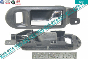 Ручка двери внутренняя передняя правая VW / ВОЛЬКС ВАГЕН GOLF IV 1997-2006 / ГОЛЬФ 4 97-06 2.0 (1984 куб.см.)