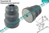 Відбійник ресори задньої підвіски / буфер 106 mm (підсилка)