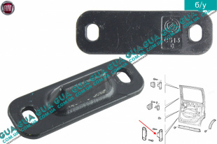 Направляющий палец сдвижной двери Fiat / ФІАТ DOBLO 2000-2005 / ДОБЛО 00-06 1.9D Multijet (1910 куб.см.)
