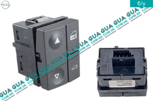 Кнопка / блок кнопок стеклоподъемника левой двери Opel / ОПЕЛЬ VECTRA C / ВЕКТРА С 2.0 DTI ( 1995 куб. см. )
