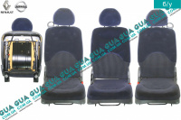 Задні сидіння 3 шт Fiat / ФІАТ DOBLO 2009- / ДОБЛО 2009- 1.6MJTD (1598 куб.см.)